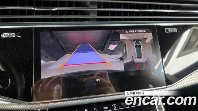 Audi Q8 45 TDI Quattro Premium