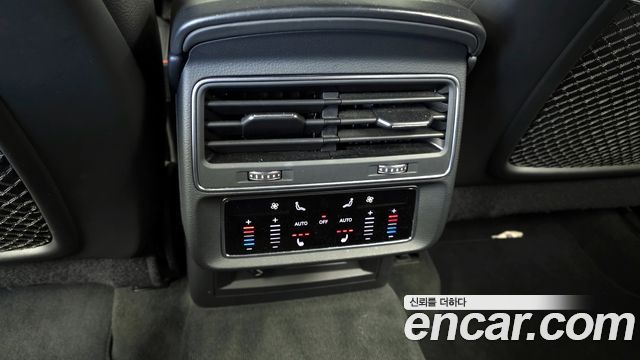 Audi Q8 45 TDI Quattro Premium