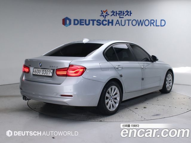 BMW 3-Series 320d xDrive