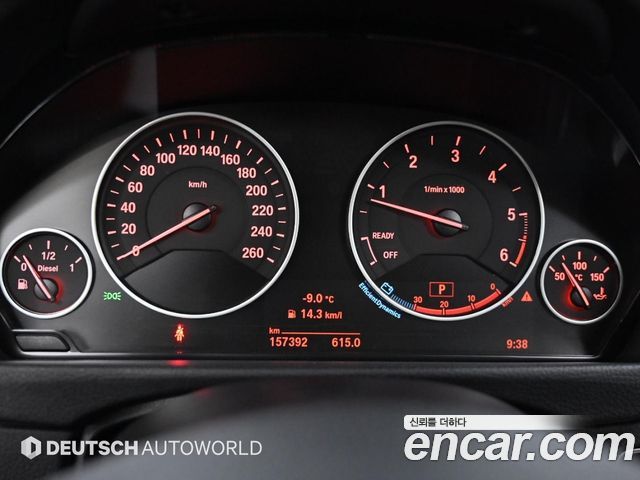 BMW 3-Series 320d xDrive