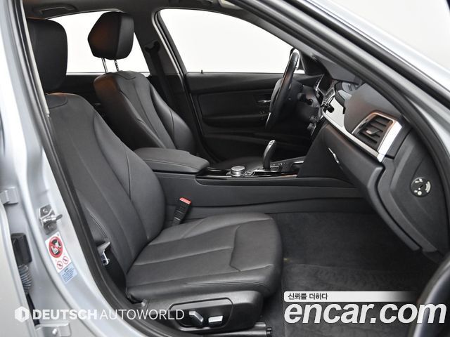 BMW 3-Series 320d xDrive