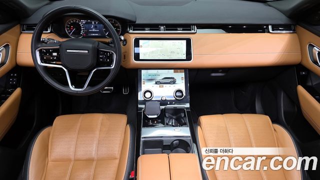 Land Rover Range Rover Velar 3.0 P400 R-Dynamic HSE