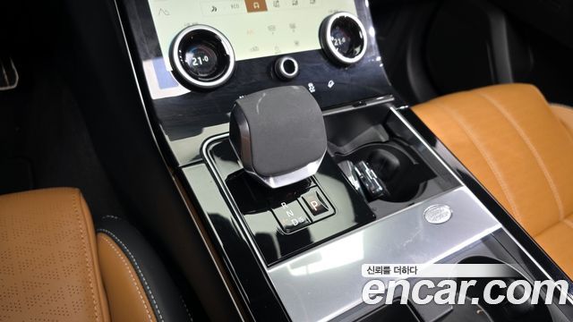 Land Rover Range Rover Velar 3.0 P400 R-Dynamic HSE