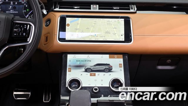 Land Rover Range Rover Velar 3.0 P400 R-Dynamic HSE