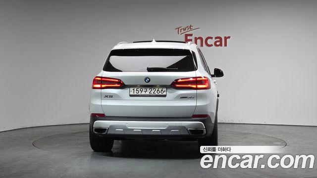 BMW X5 xDrive 30d xLine
