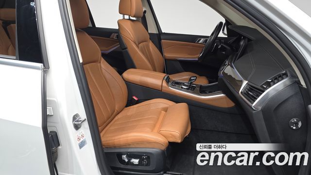 BMW X5 xDrive 30d xLine