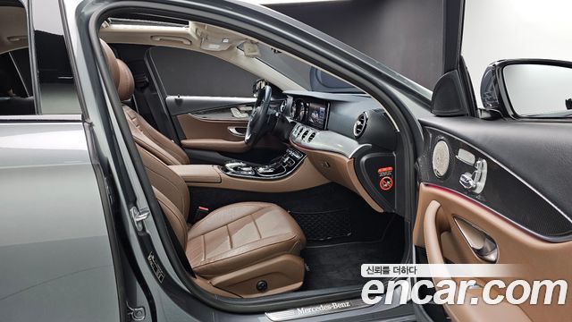 Mercedes-Benz E-Class E200 Avantgarde