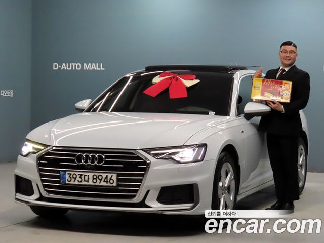 Audi A6 (C8) 40 TDI