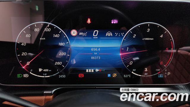 Mercedes-Benz S-Class S400 d 4MATIC