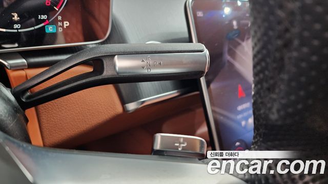 Mercedes-Benz S-Class S400 d 4MATIC