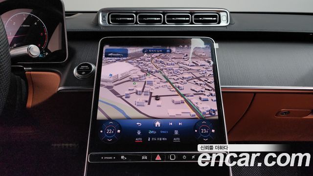 Mercedes-Benz S-Class S400 d 4MATIC