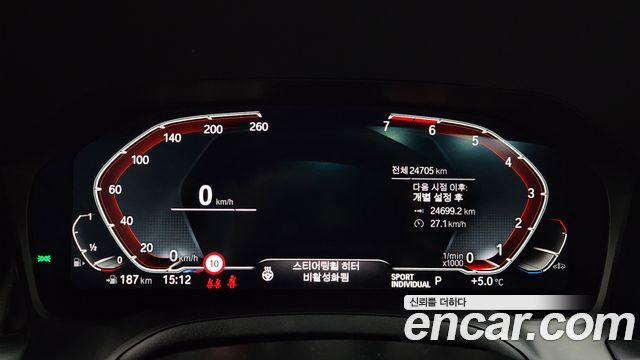 BMW 4-Series 420i M Sport Coupe