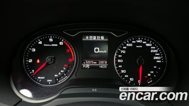 Audi A3 40 TFSI