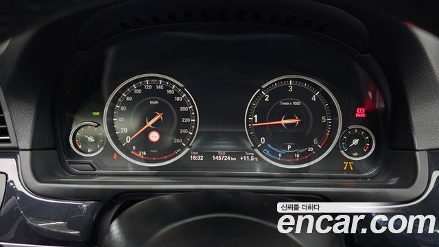 BMW 5-Series 520d M Aero Dynamic