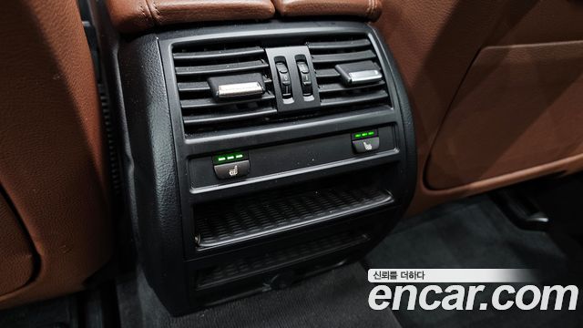 BMW 5-Series 520d M Aero Dynamic