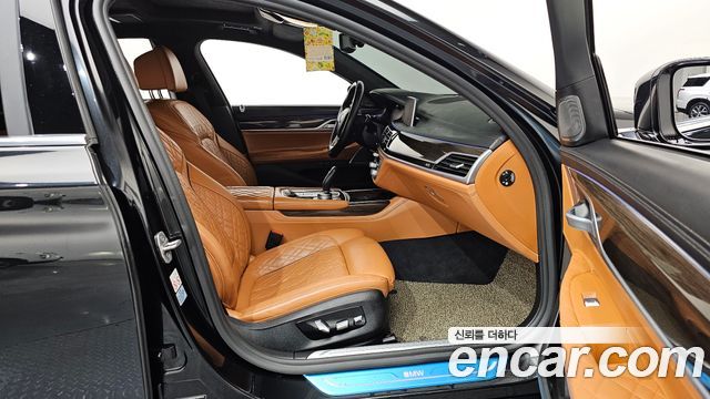 BMW 7-Series 740Li xDrive Design Pure Excellence