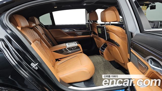 BMW 7-Series 740Li xDrive Design Pure Excellence