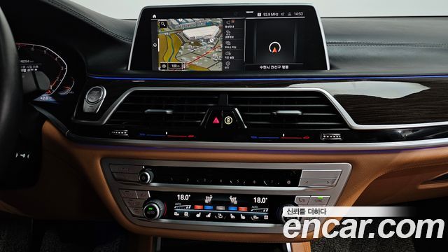 BMW 7-Series 740Li xDrive Design Pure Excellence