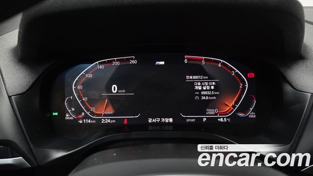 BMW X3 xDrive 20d M Sport