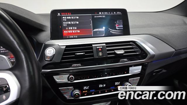 BMW X3 xDrive 20d M Sport