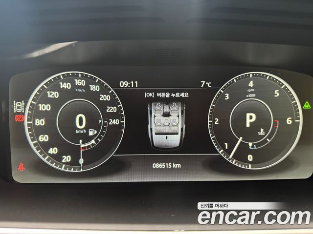 Land Rover Range Rover Sport 3.0 SDV6 HSE Dynamic