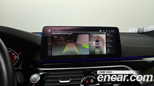 BMW Gran Turismo 620d M Sport