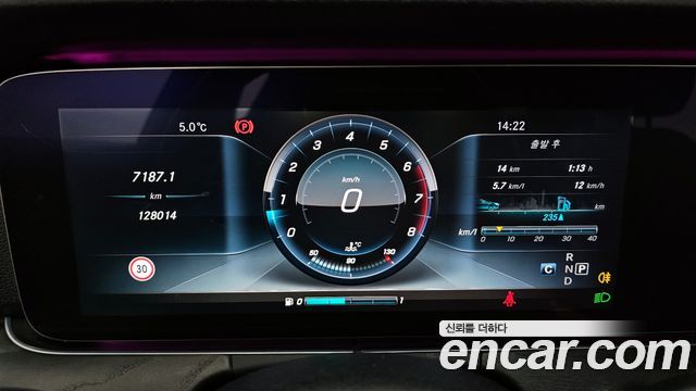 Mercedes-Benz E-Class E300 Avantgarde