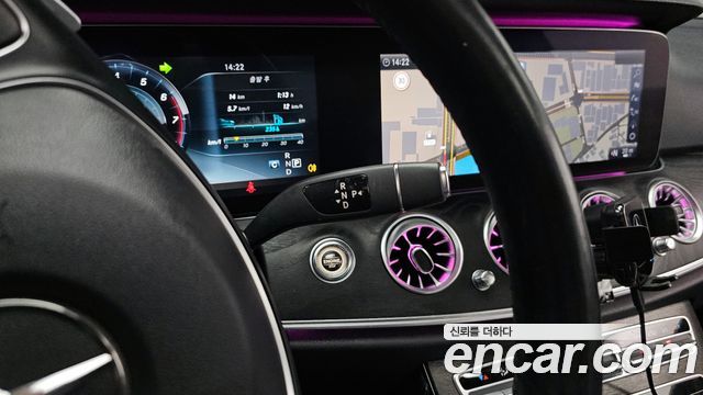 Mercedes-Benz E-Class E300 Avantgarde
