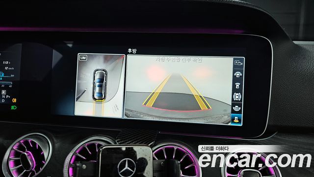 Mercedes-Benz E-Class E300 Avantgarde