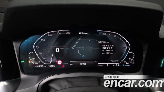 BMW 3-Series 320e M Sports