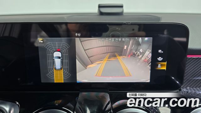 Mercedes-Benz GLB-Class AMG GLB35 4MATIC