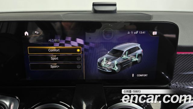Mercedes-Benz GLB-Class AMG GLB35 4MATIC