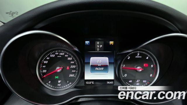 Mercedes-Benz C-Class C220 d Avantgarde
