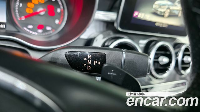 Mercedes-Benz C-Class C220 d Avantgarde