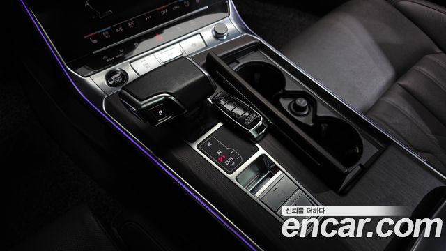 Audi A7 55 TFSI Quattro Premium