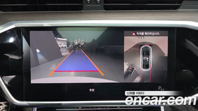 Audi A7 55 TFSI Quattro Premium