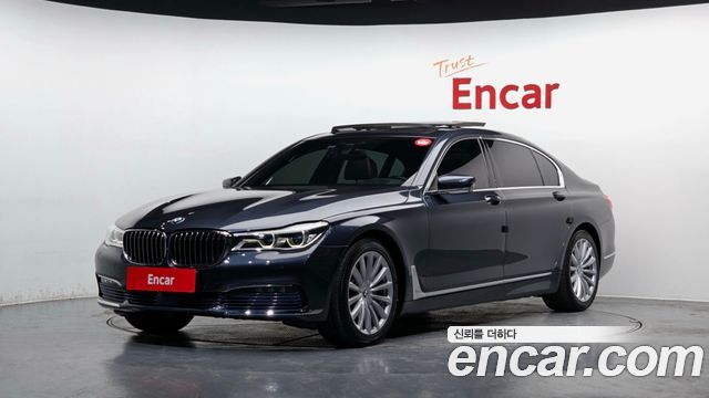 BMW 7-Series 730Ld xDrive