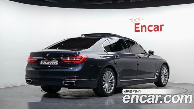 BMW 7-Series 730Ld xDrive