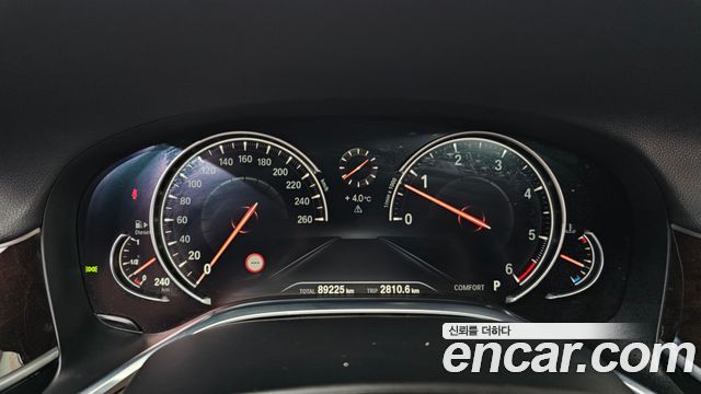 BMW 7-Series 730Ld xDrive