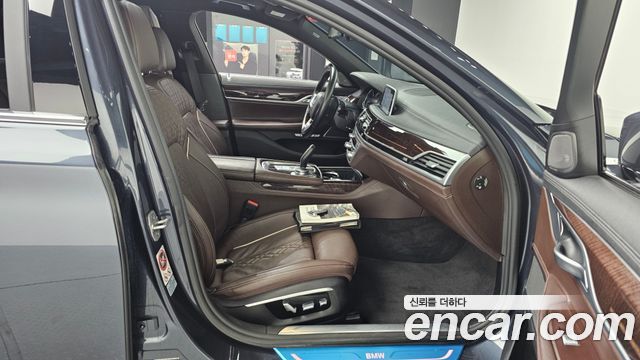 BMW 7-Series 730Ld xDrive