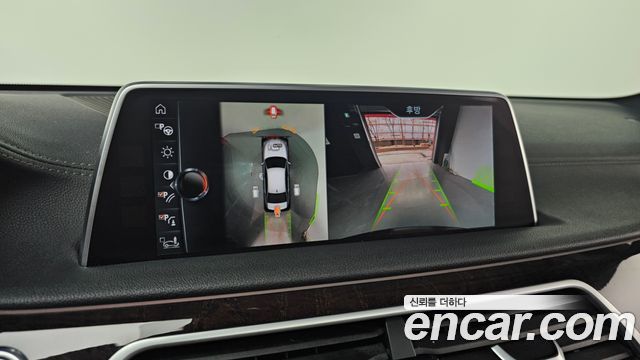 BMW 7-Series 730Ld xDrive