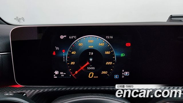 Mercedes-Benz A-Class A250 4MATIC Sedan