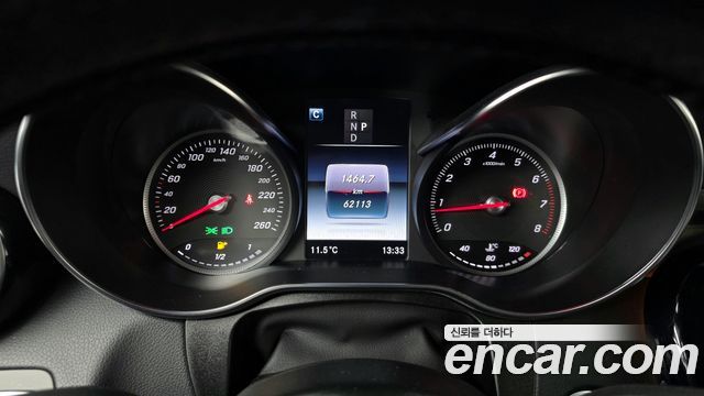 Mercedes-Benz GLC-Class GLC300 4MATIC AMG Line Coupe