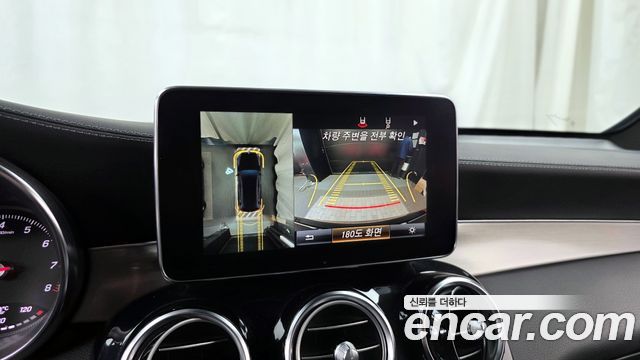 Mercedes-Benz GLC-Class GLC300 4MATIC AMG Line Coupe