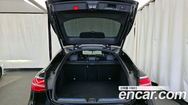 Mercedes-Benz GLC-Class GLC300 4MATIC AMG Line Coupe