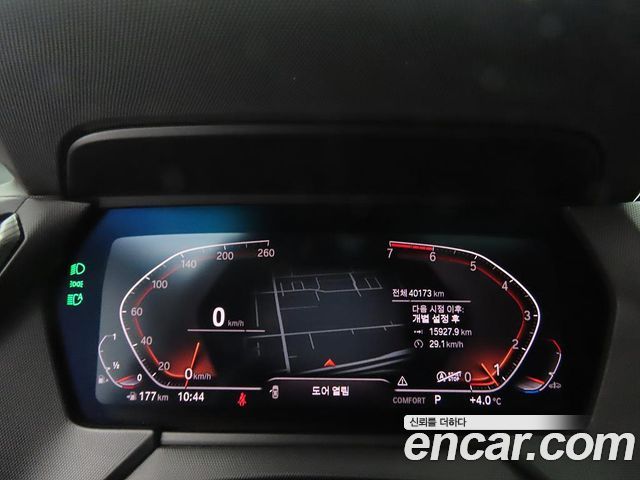 BMW 1-Series 120i M Sports
