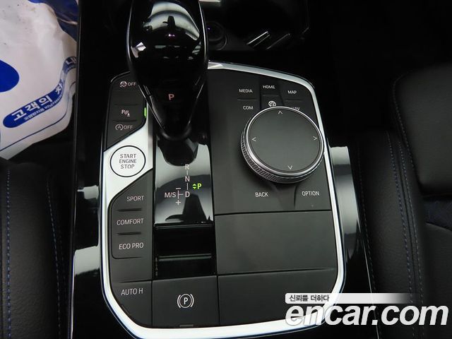 BMW 1-Series 120i M Sports