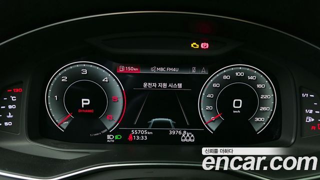 Audi A6 40 TDI Quattro Premium