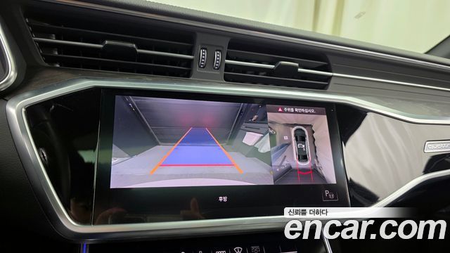 Audi A6 40 TDI Quattro Premium