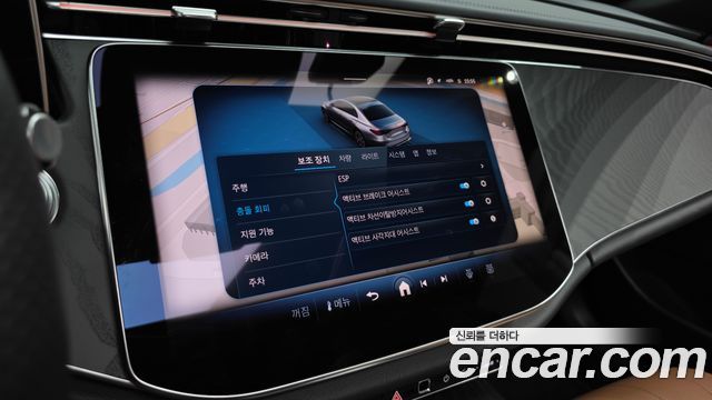 Mercedes-Benz E-Class E200 AMG Line